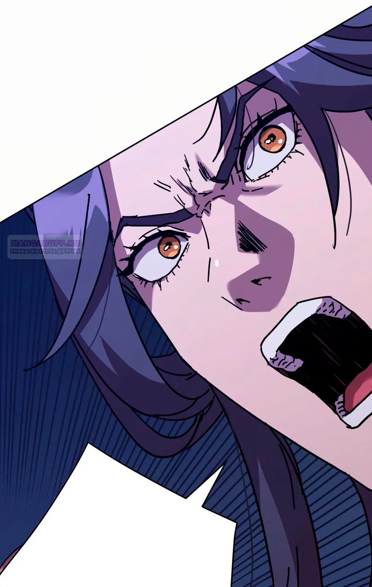 Манга Правящий миром - Глава 43 Страница 66