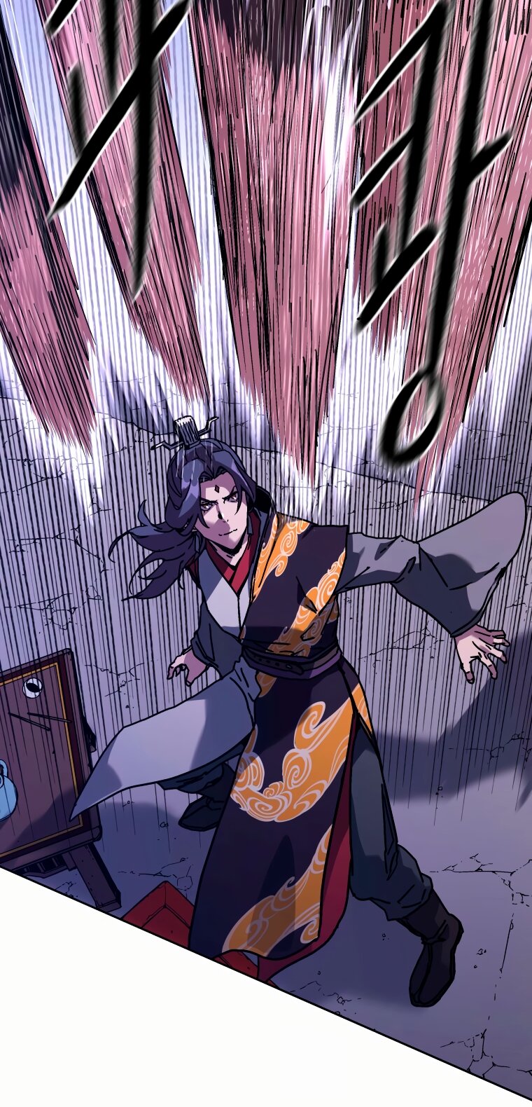 Манга Правящий миром - Глава 43 Страница 36