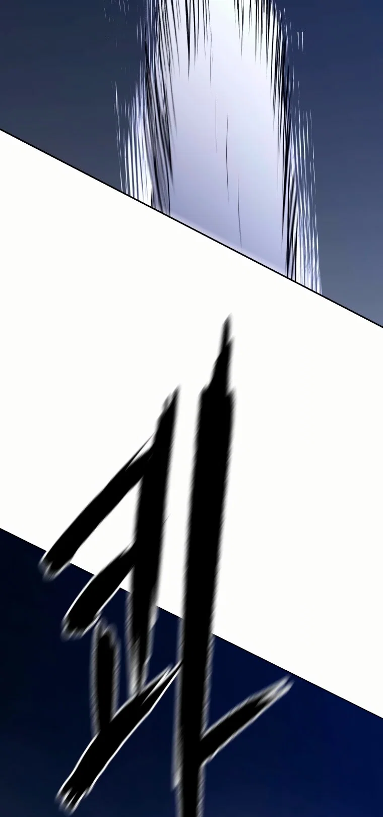 Манга Правящий миром - Глава 43 Страница 39