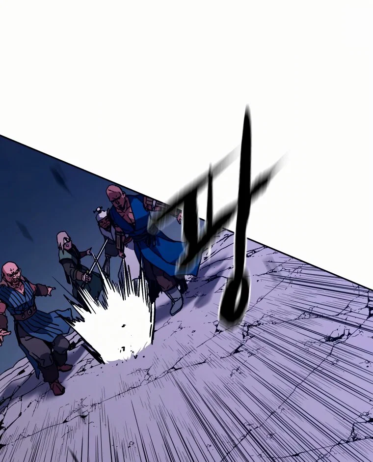 Манга Правящий миром - Глава 43 Страница 68