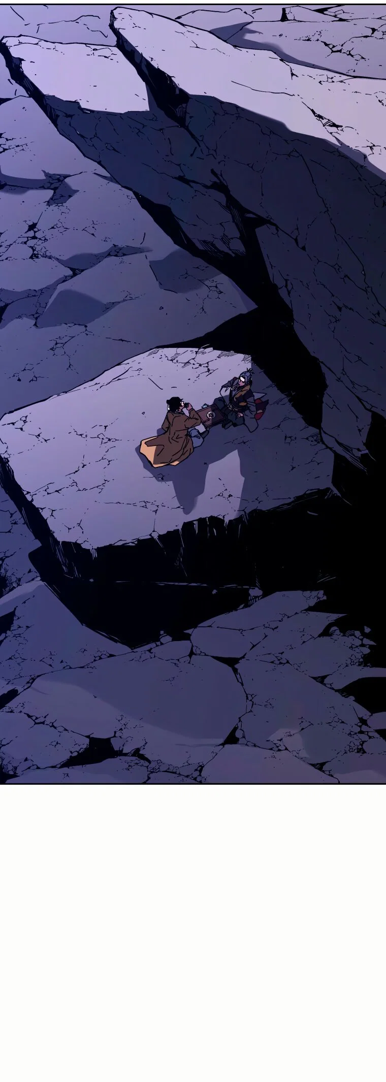 Манга Правящий миром - Глава 43 Страница 13