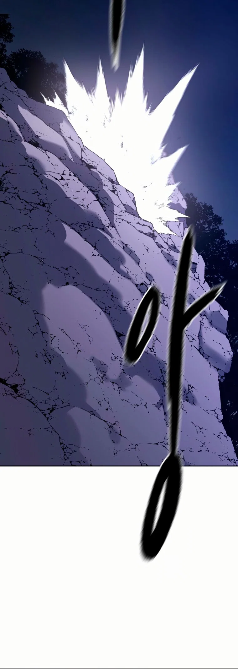 Манга Правящий миром - Глава 43 Страница 40