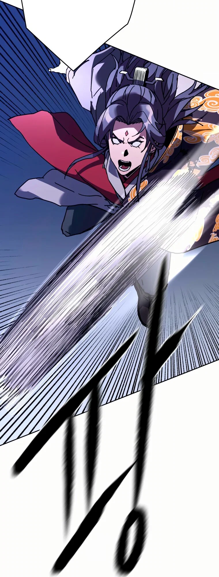 Манга Правящий миром - Глава 43 Страница 73