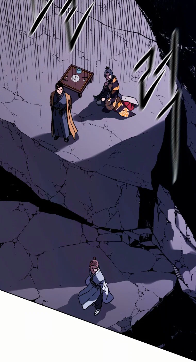 Манга Правящий миром - Глава 43 Страница 32