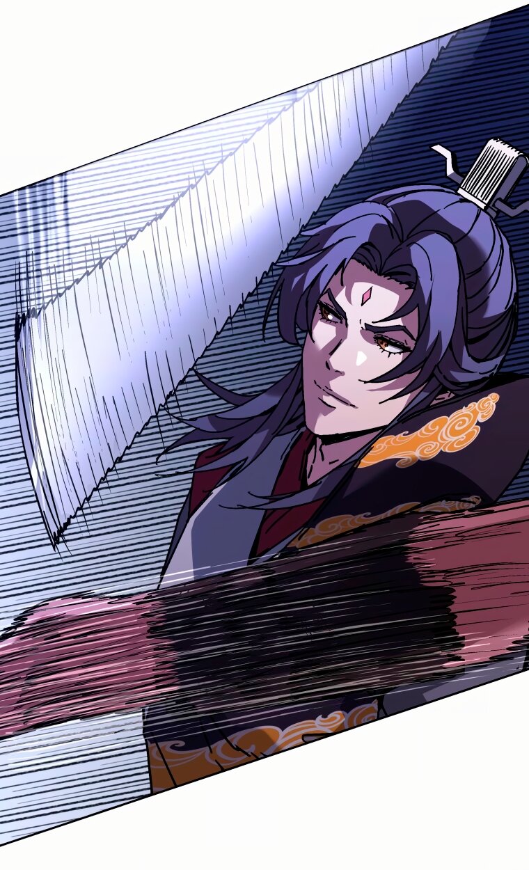 Манга Правящий миром - Глава 43 Страница 59