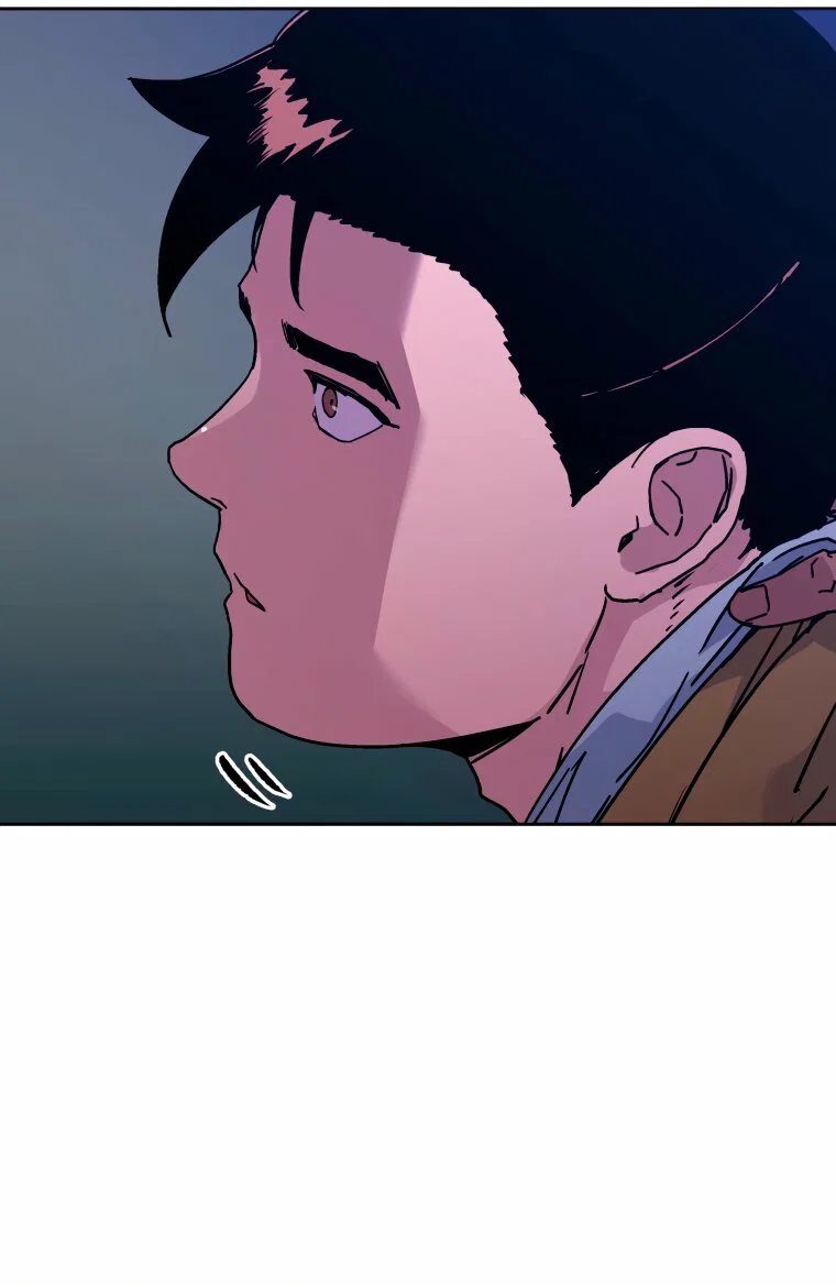 Манга Правящий миром - Глава 44 Страница 28