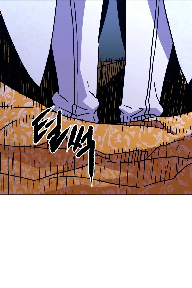 Манга Правящий миром - Глава 44 Страница 44