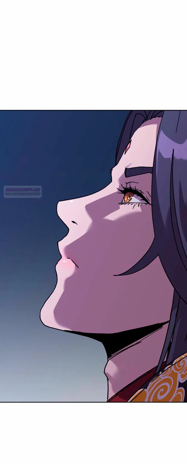 Манга Правящий миром - Глава 44 Страница 66