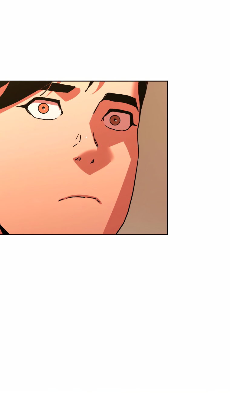 Манга Правящий миром - Глава 45 Страница 17