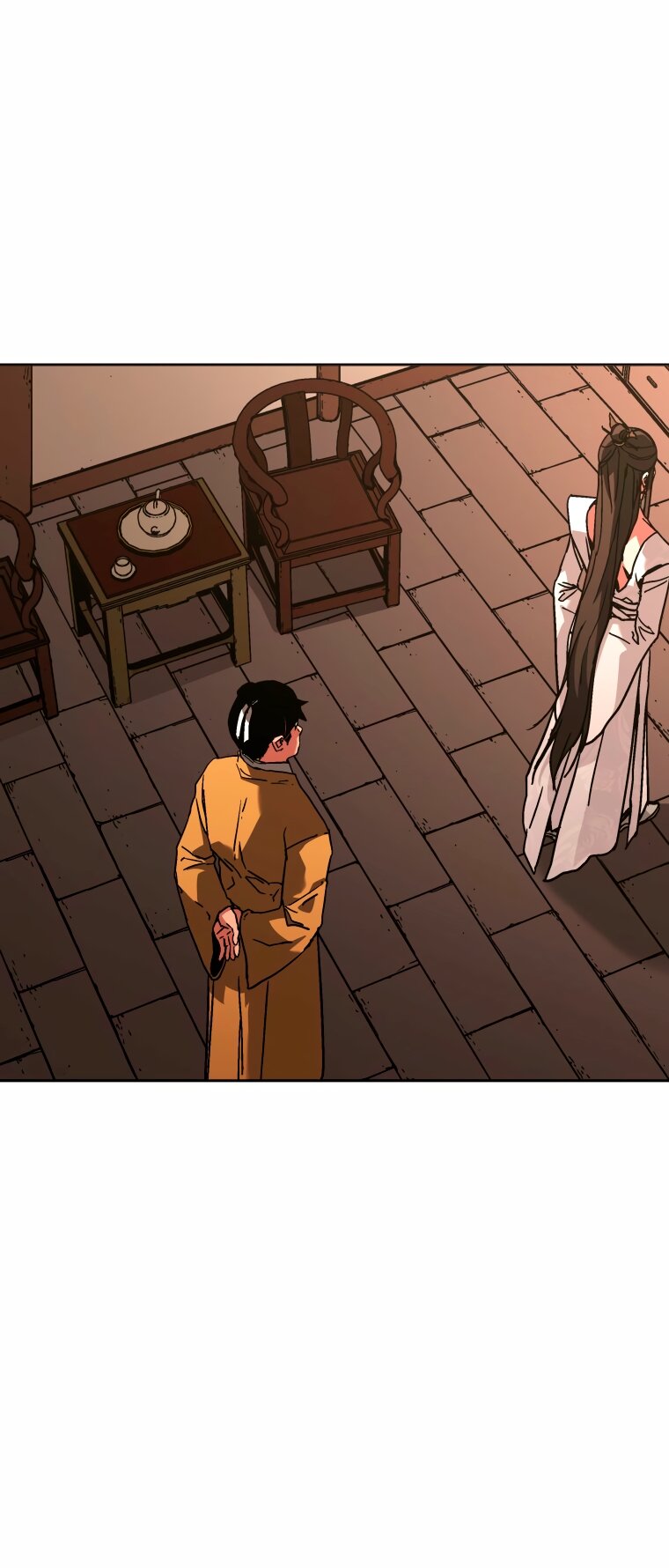 Манга Правящий миром - Глава 45 Страница 9