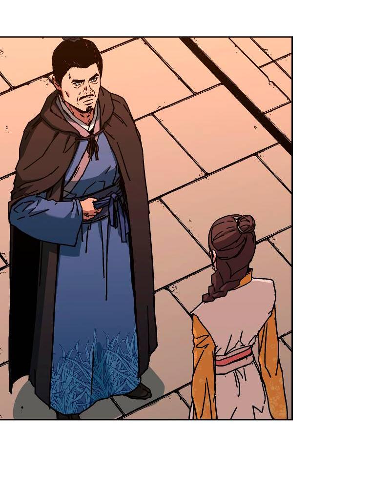 Манга Правящий миром - Глава 14 Страница 19