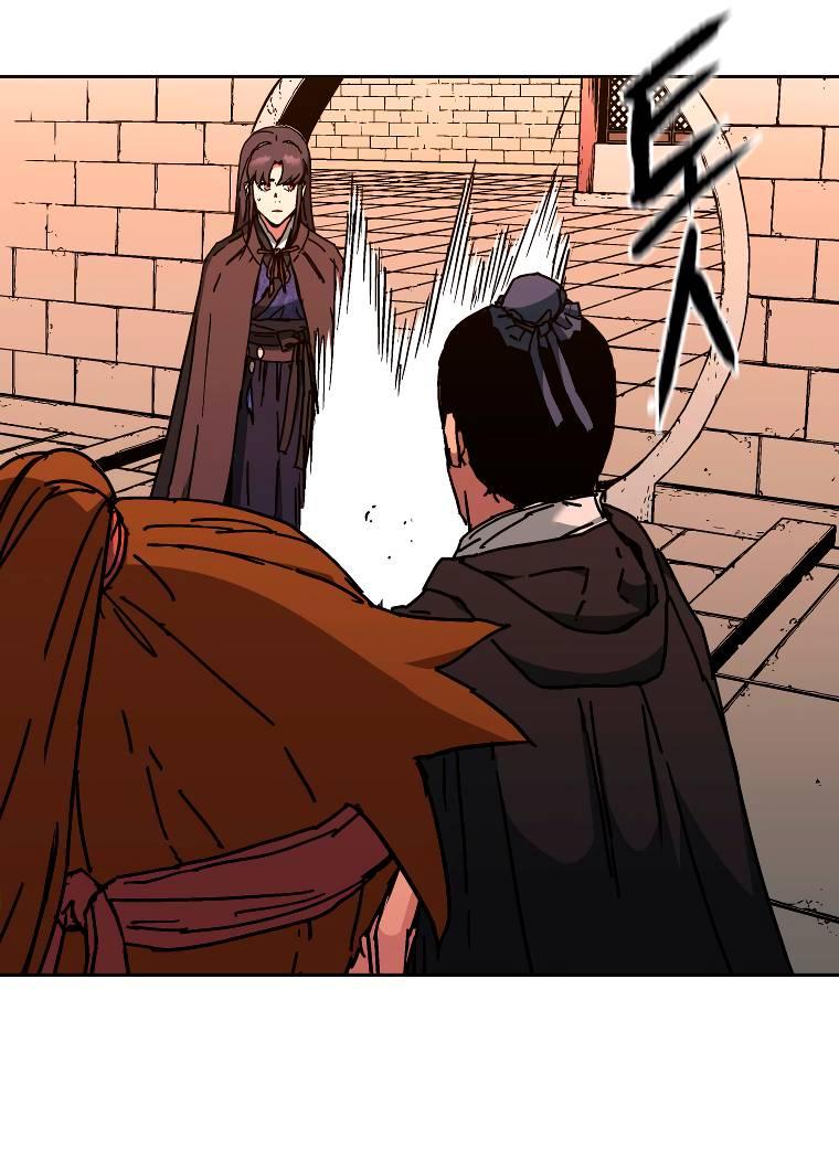 Манга Правящий миром - Глава 14 Страница 38