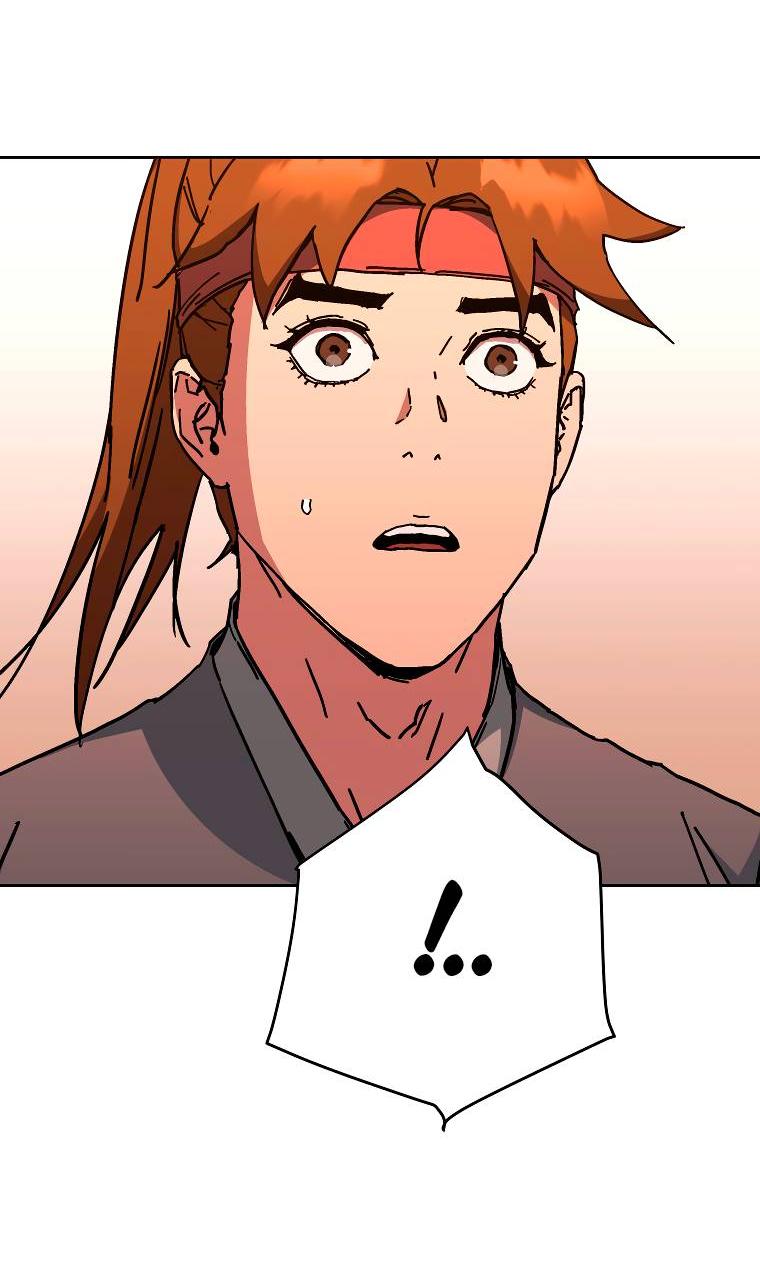 Манга Правящий миром - Глава 14 Страница 56