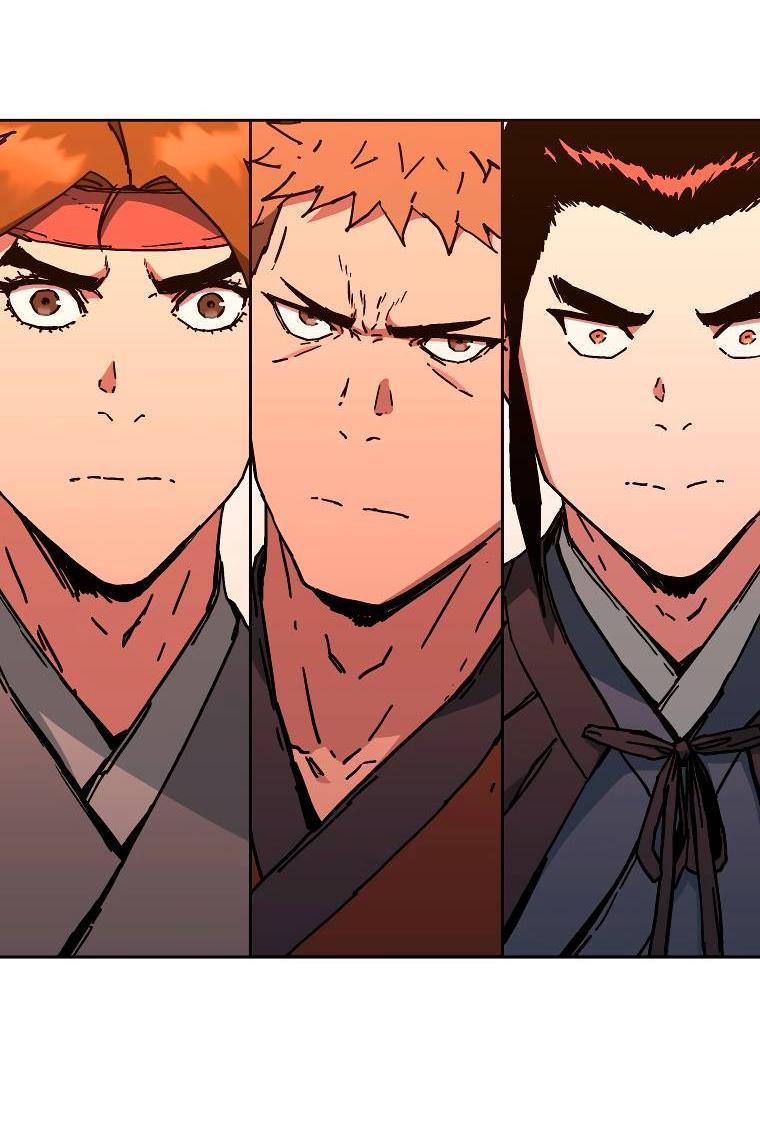 Манга Правящий миром - Глава 14 Страница 59