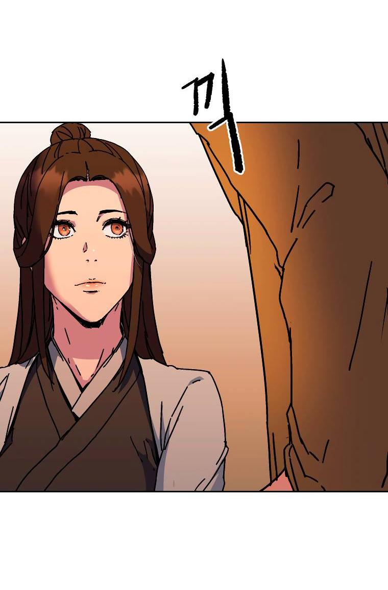 Манга Правящий миром - Глава 14 Страница 65