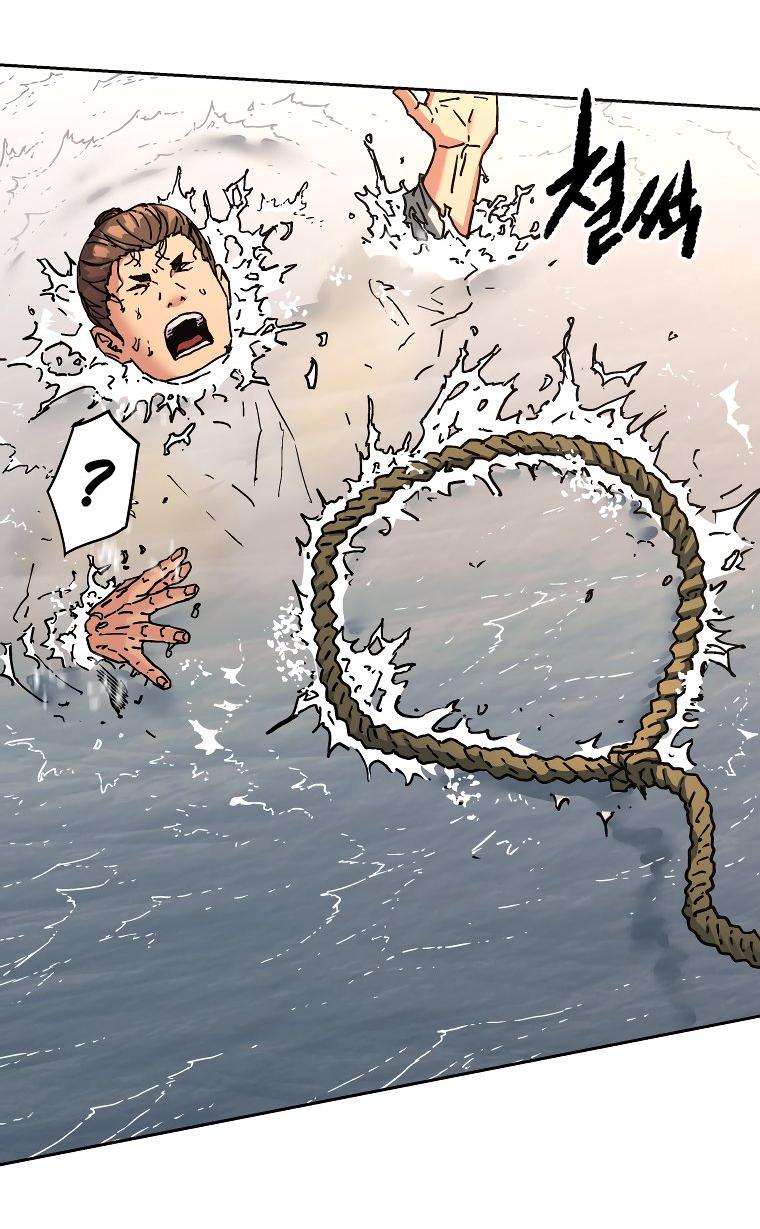 Манга Правящий миром - Глава 16 Страница 34