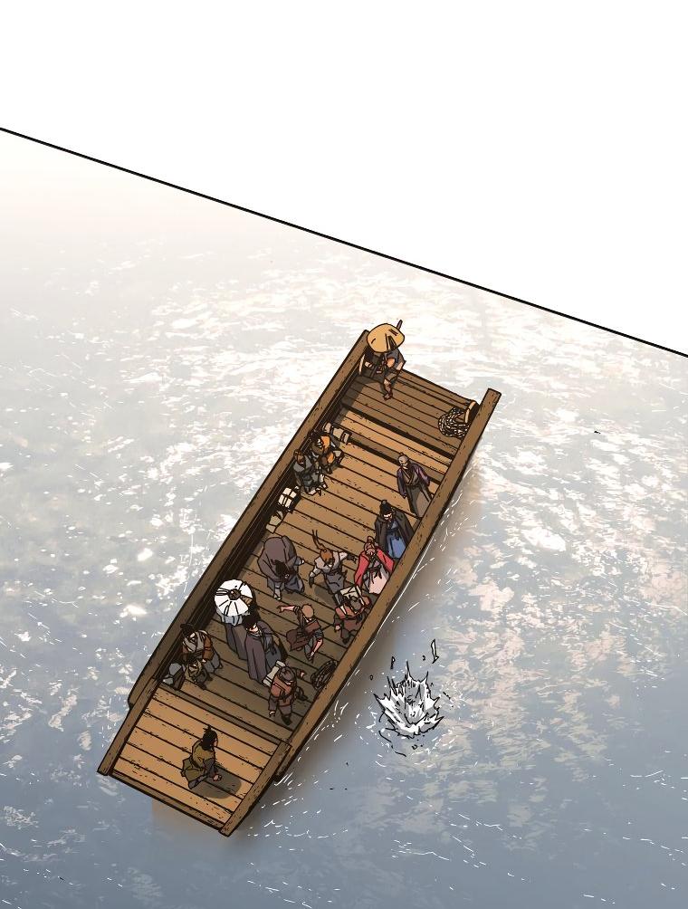 Манга Правящий миром - Глава 16 Страница 30