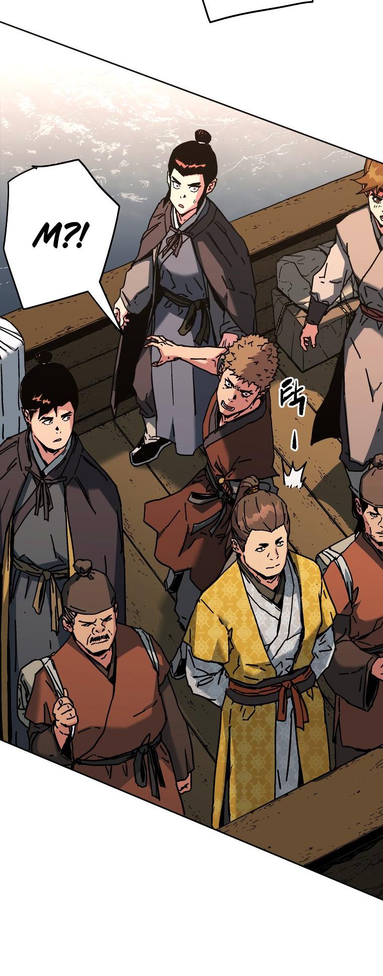 Манга Правящий миром - Глава 16 Страница 27