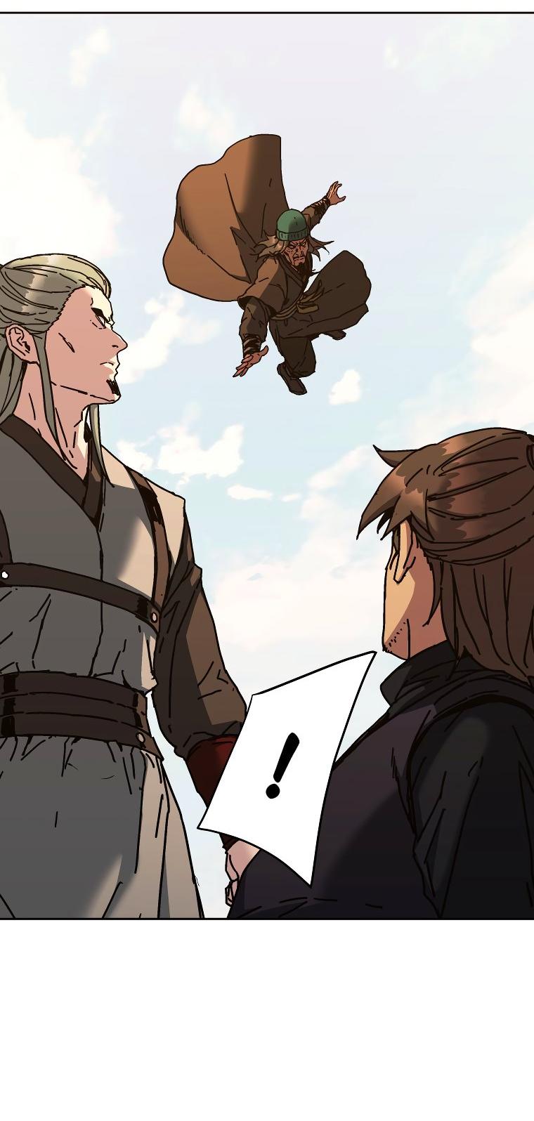 Манга Правящий миром - Глава 20 Страница 29