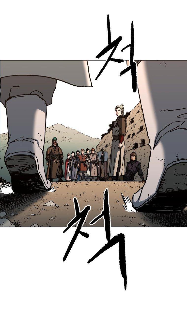 Манга Правящий миром - Глава 20 Страница 43