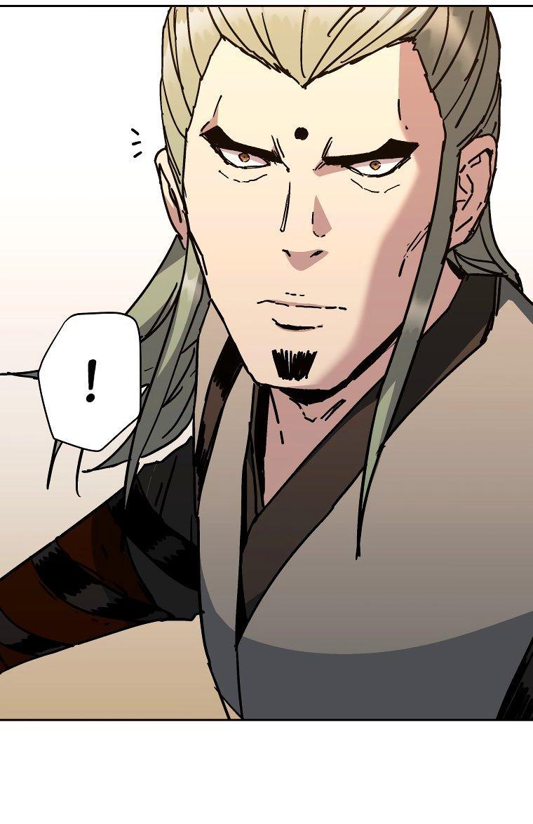 Манга Правящий миром - Глава 20 Страница 8