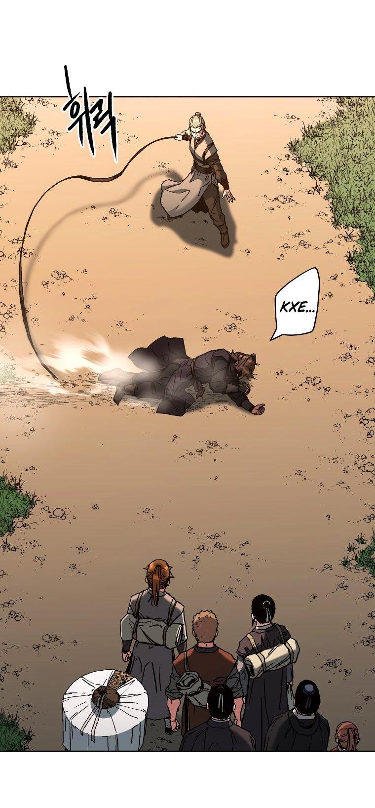 Манга Правящий миром - Глава 20 Страница 9