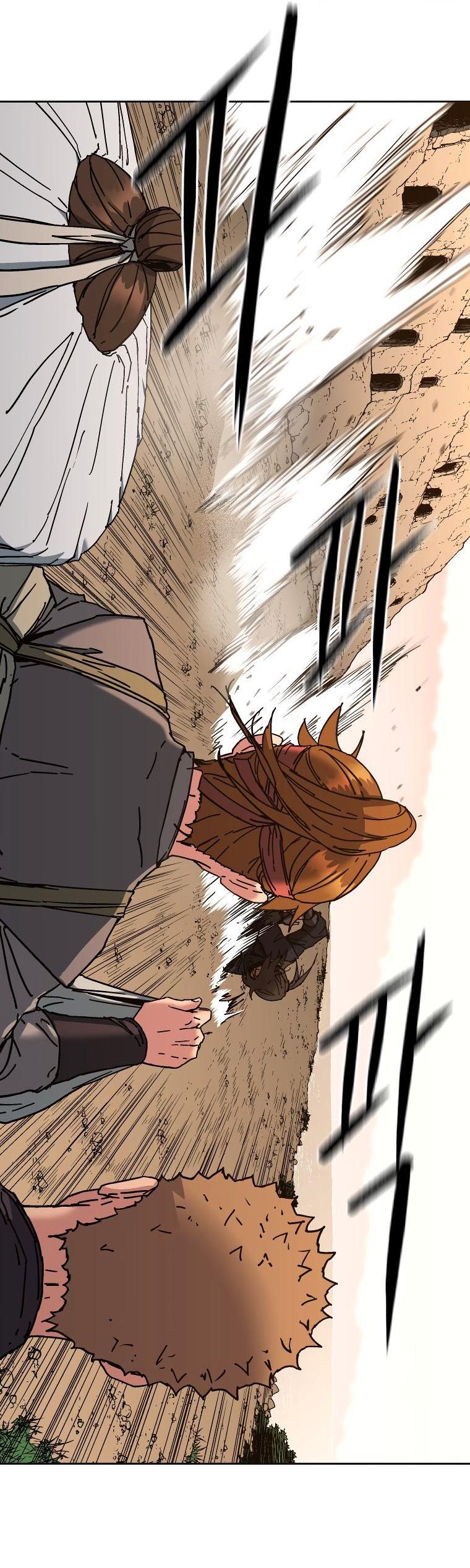 Манга Правящий миром - Глава 20 Страница 6