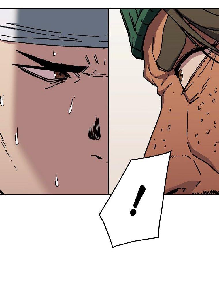 Манга Правящий миром - Глава 19 Страница 39