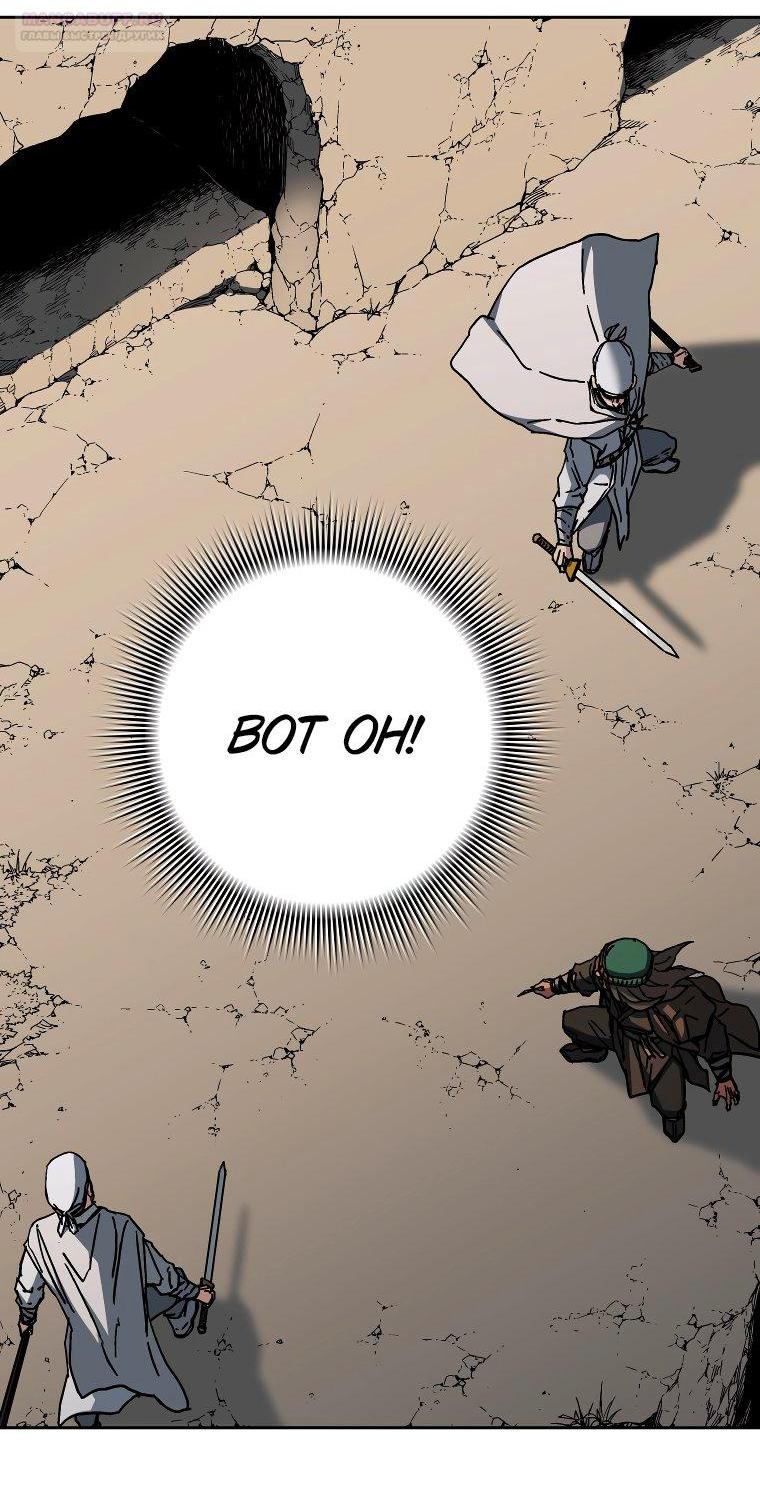 Манга Правящий миром - Глава 19 Страница 40