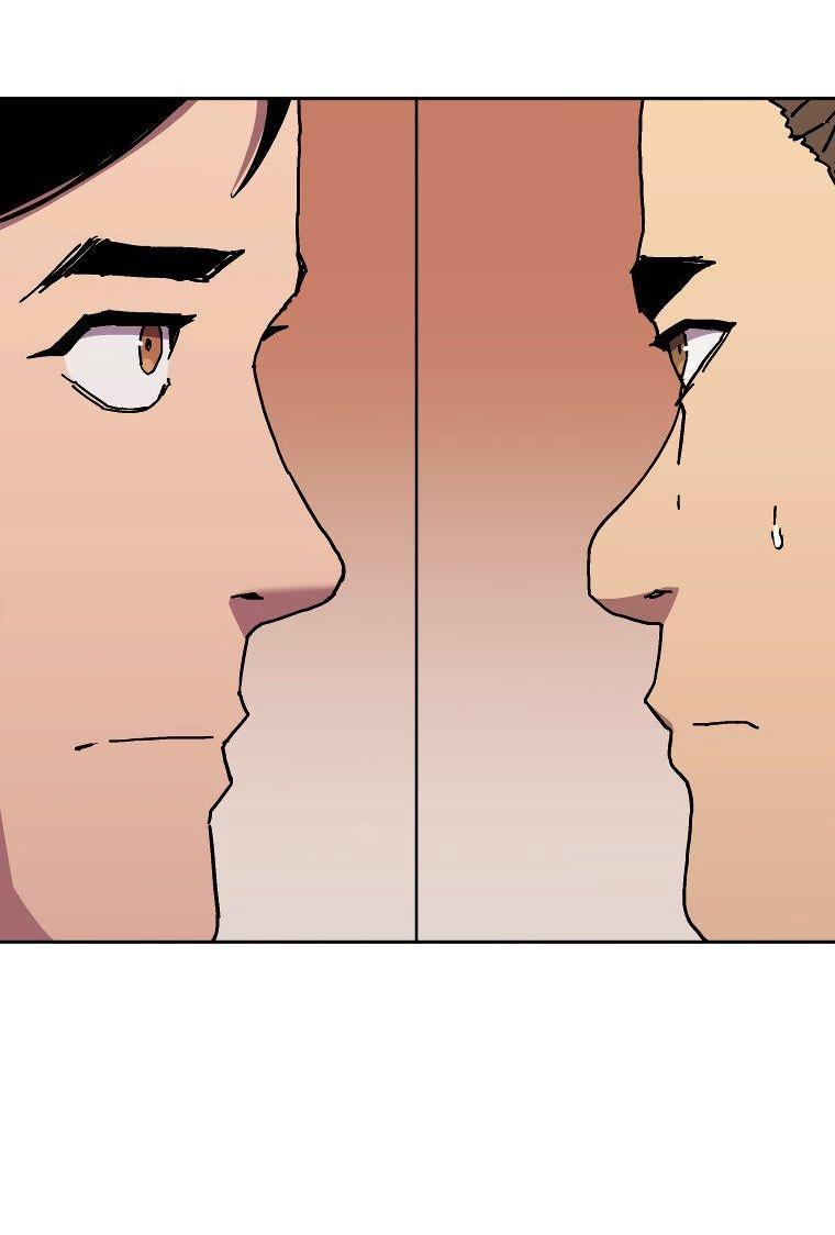 Манга Правящий миром - Глава 19 Страница 10