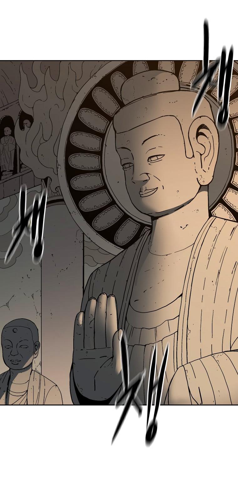 Манга Правящий миром - Глава 19 Страница 33