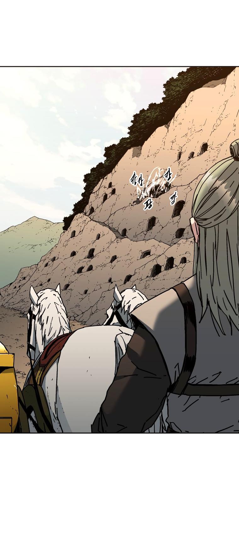 Манга Правящий миром - Глава 19 Страница 50