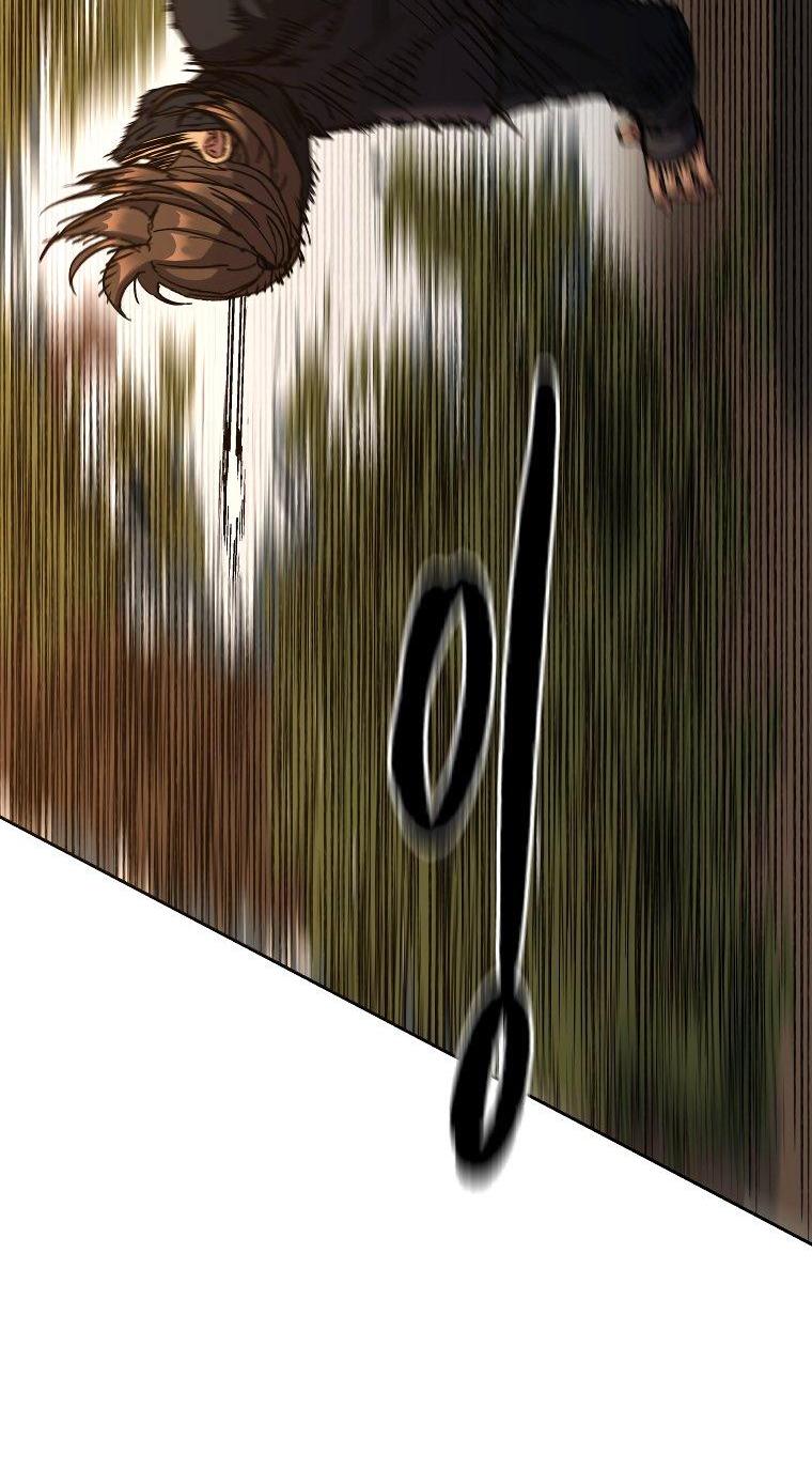 Манга Правящий миром - Глава 18 Страница 6