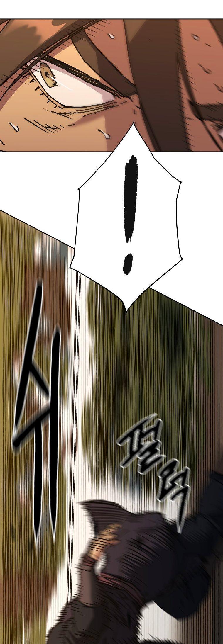 Манга Правящий миром - Глава 18 Страница 5