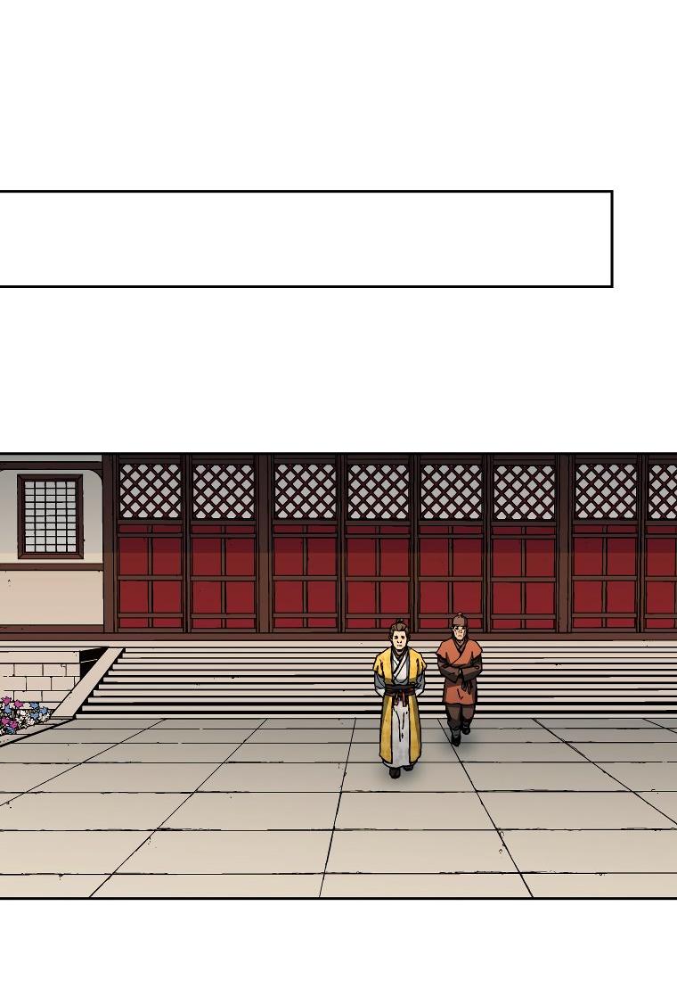 Манга Правящий миром - Глава 18 Страница 24