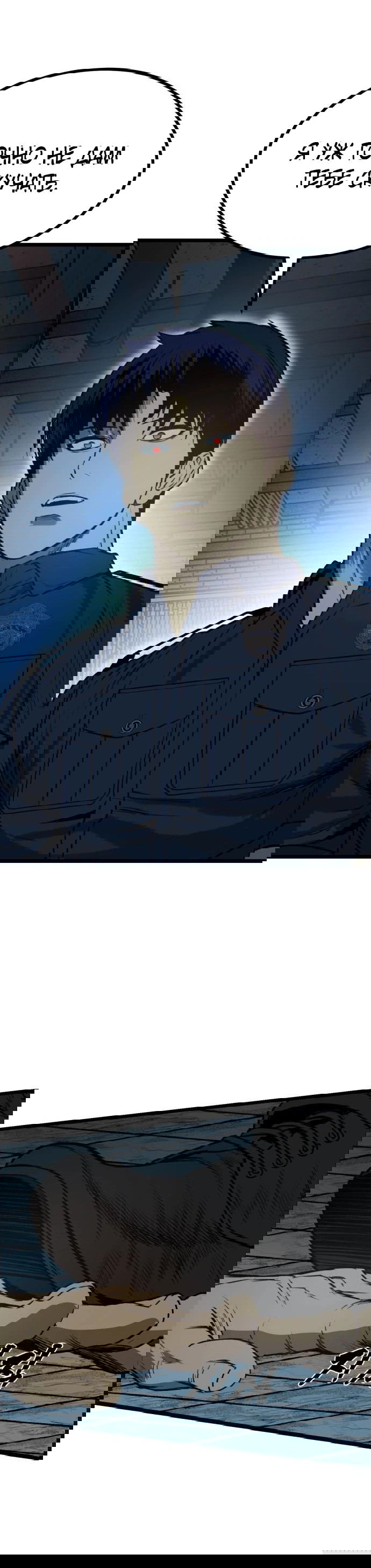 Манга Нулевой надзиратель - Глава 16 Страница 68