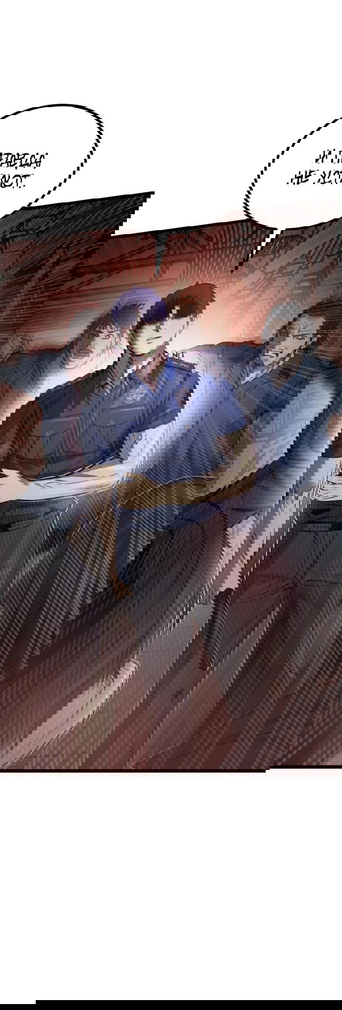 Манга Нулевой надзиратель - Глава 16 Страница 46