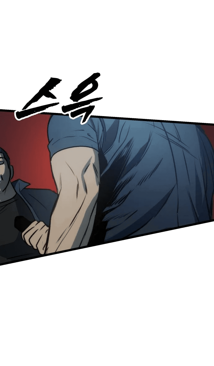 Манга Нулевой надзиратель - Глава 16 Страница 35