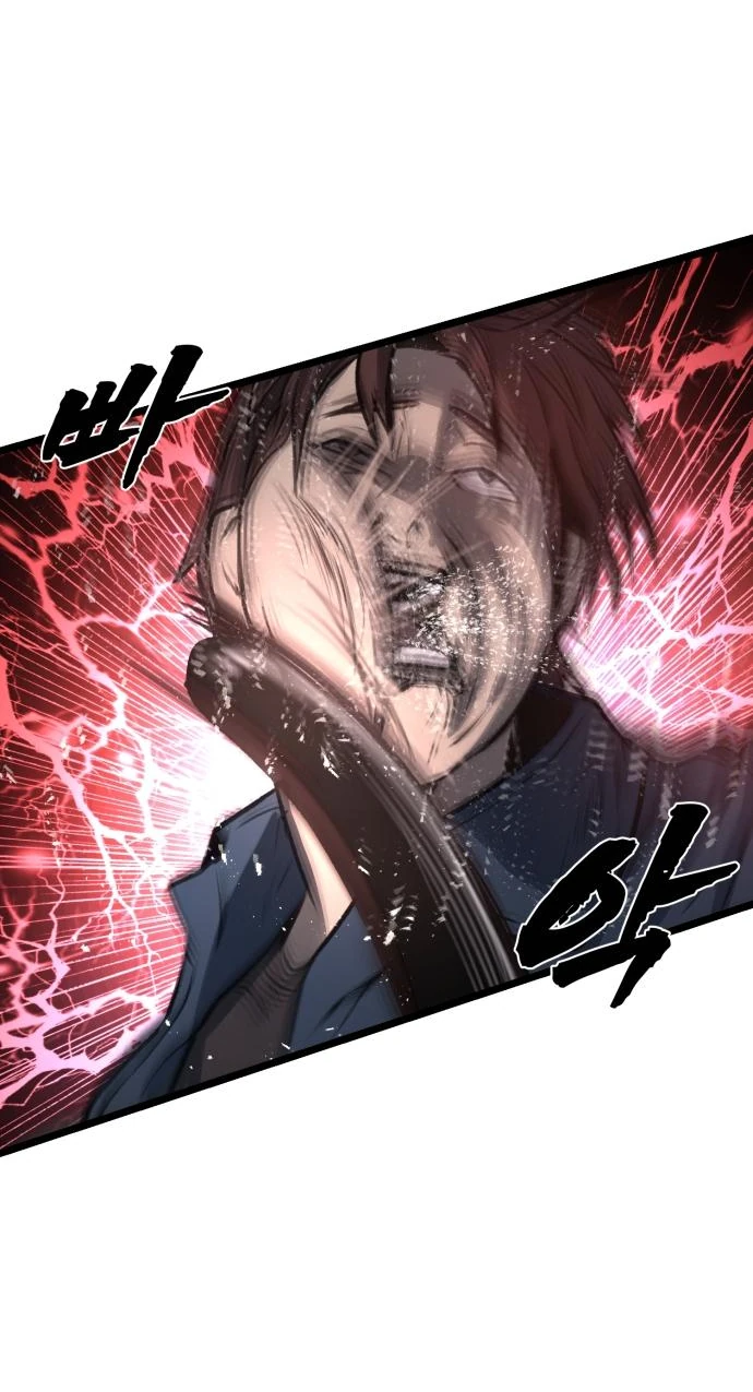 Манга Нулевой надзиратель - Глава 16 Страница 41