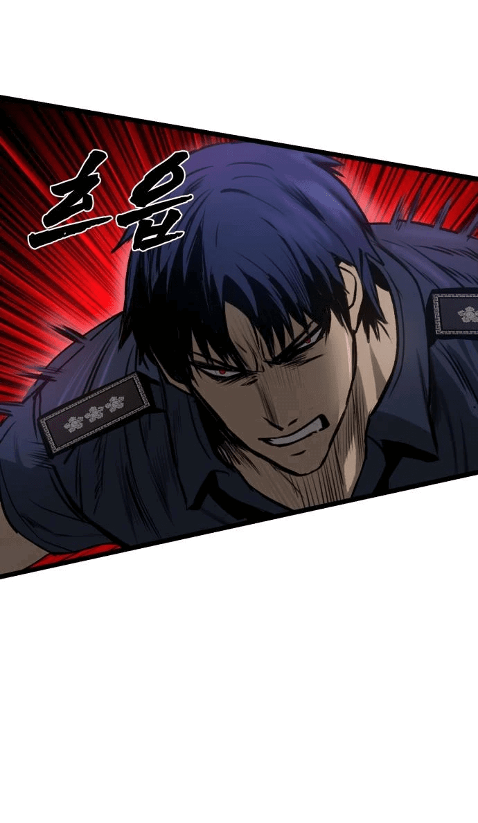 Манга Нулевой надзиратель - Глава 16 Страница 39