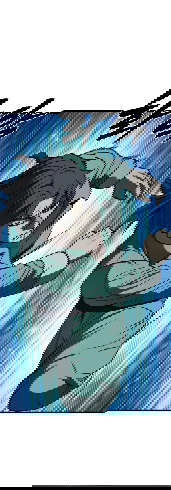 Манга Нулевой надзиратель - Глава 16 Страница 16