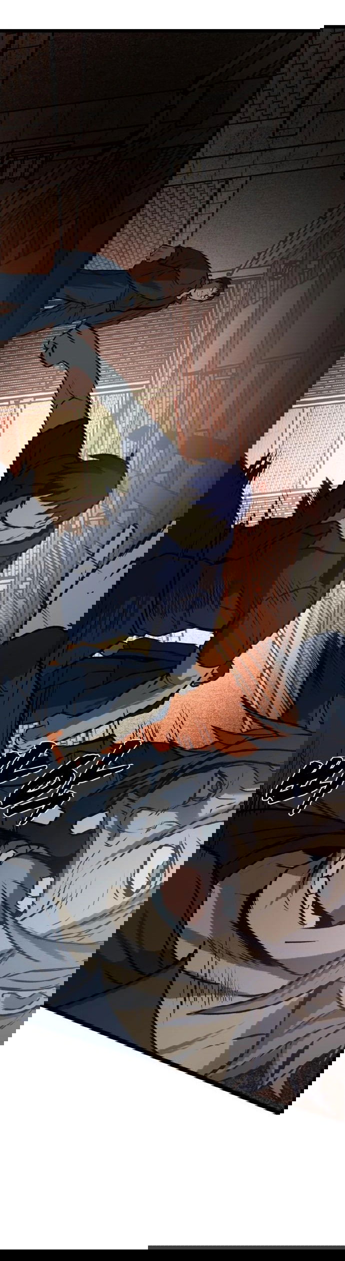 Манга Нулевой надзиратель - Глава 16 Страница 62