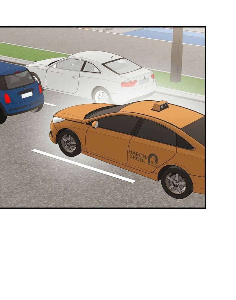 Манга Альфа скандал - Глава 26 Страница 42