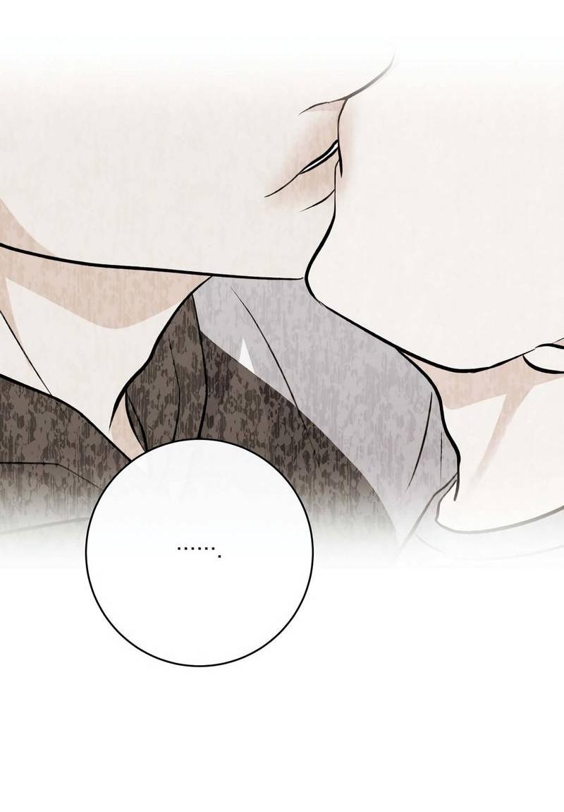 Манга Альфа скандал - Глава 26 Страница 6