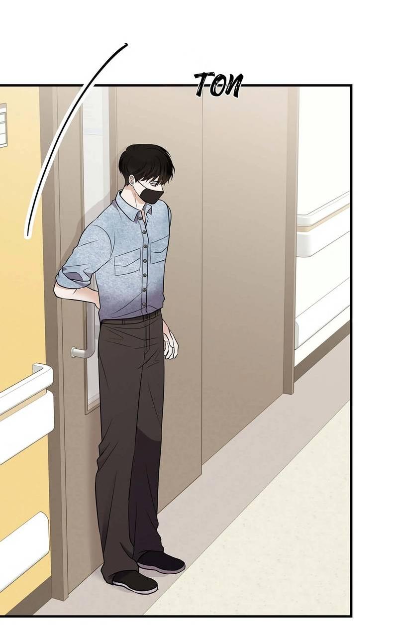 Манга Альфа скандал - Глава 26 Страница 19