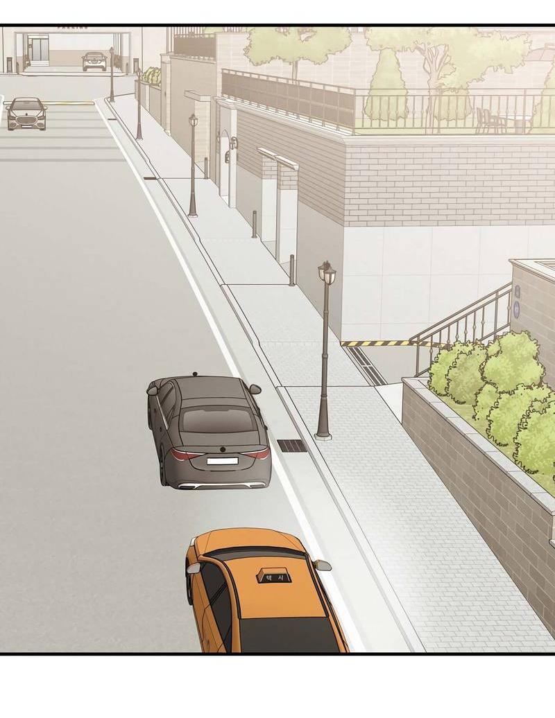 Манга Альфа скандал - Глава 26 Страница 43