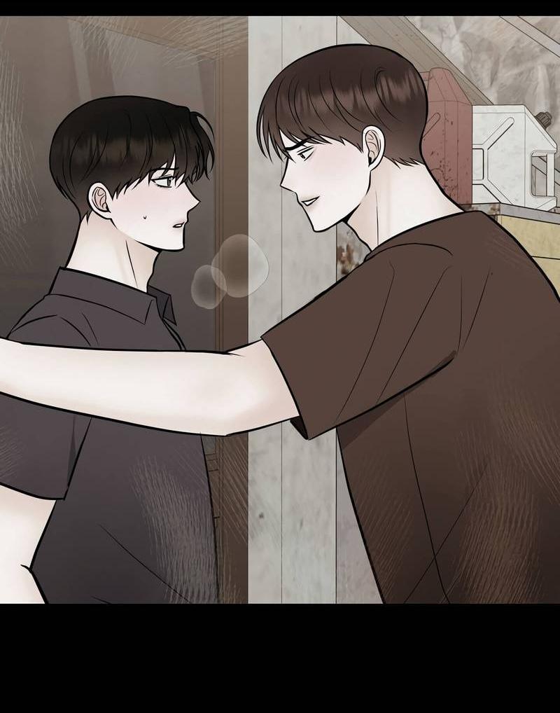 Манга Альфа скандал - Глава 27 Страница 35