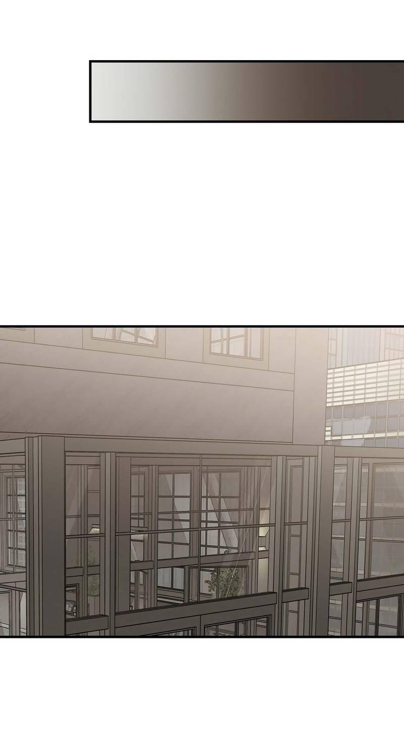 Манга Альфа скандал - Глава 27 Страница 47