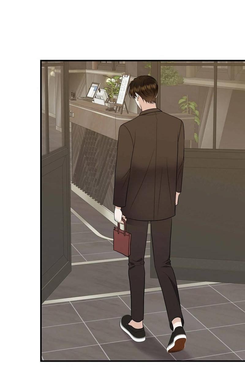 Манга Альфа скандал - Глава 27 Страница 48