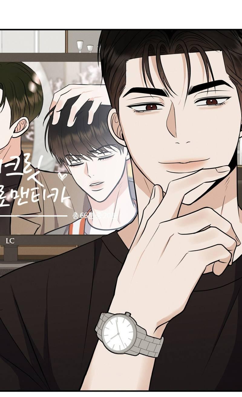 Манга Альфа скандал - Глава 28 Страница 8